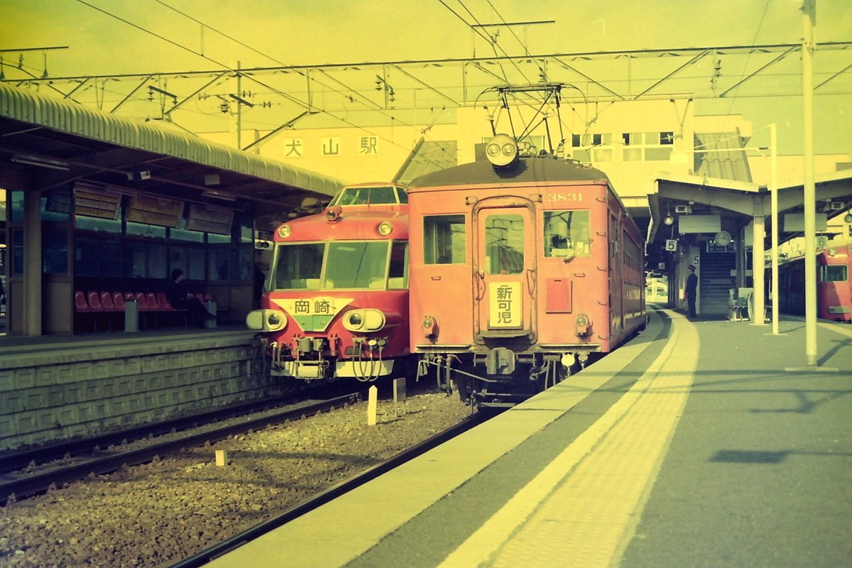 🌞仲ﾉ嶋 じゆう🌞 on X