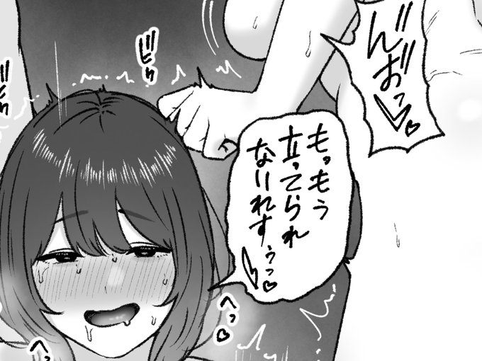 一枚追加しました🙇🏻‍♂️
pixivFANBOXで2月の色々置き場を公開しました! https://t.co/8YZb62Lffo 