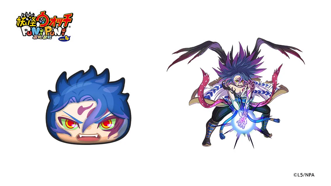 妖怪ウォッチ ぷにぷに公式 on X: 