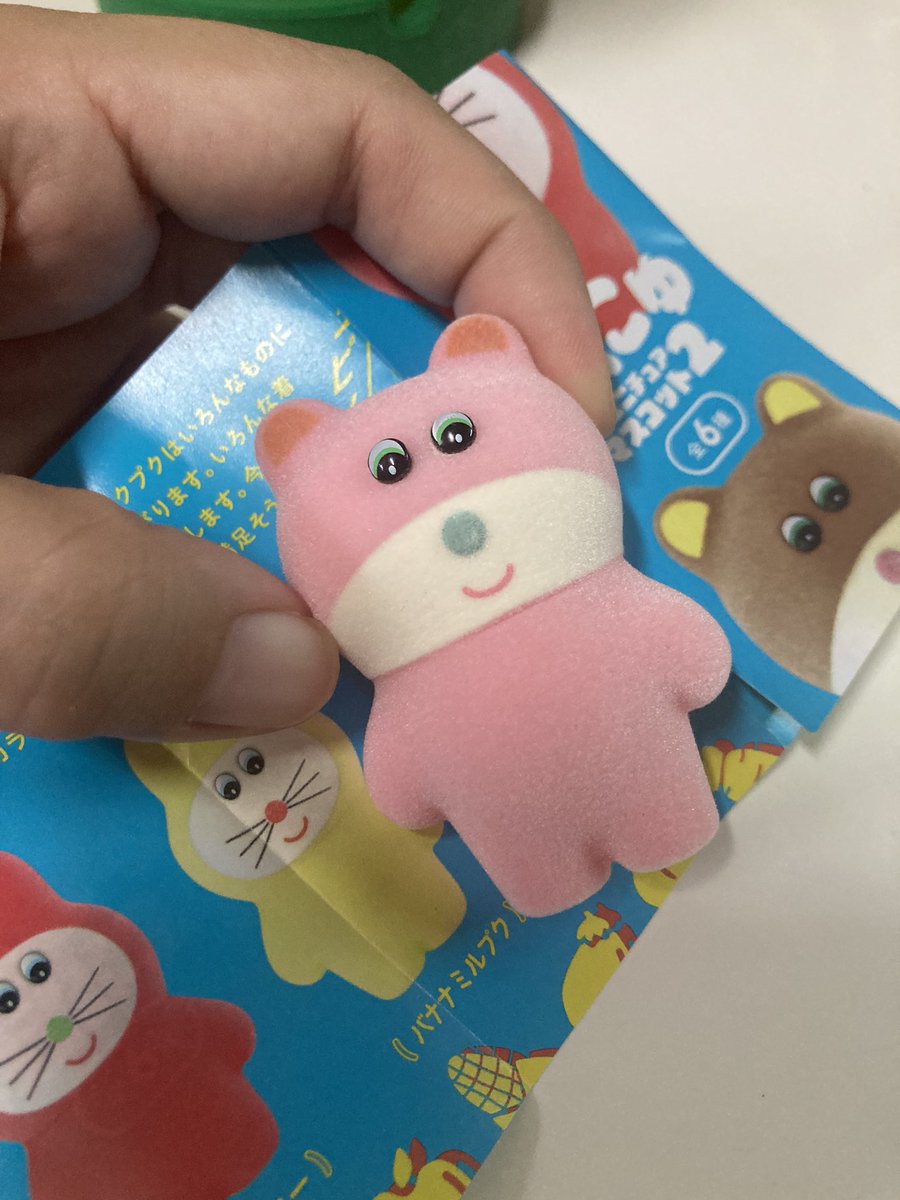 phatchuchi's tweet photo. I really like your workkkk! cute charactor. They’re cute and good meaning. I got #shupin pink bear so cuteeeee~ 🎀
#Munyu @munyumuunyu https://t.co/1cR7k5GtCQ