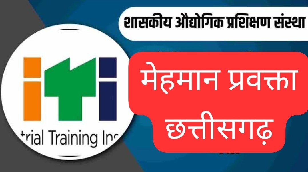 Jitendra Patel tweet media