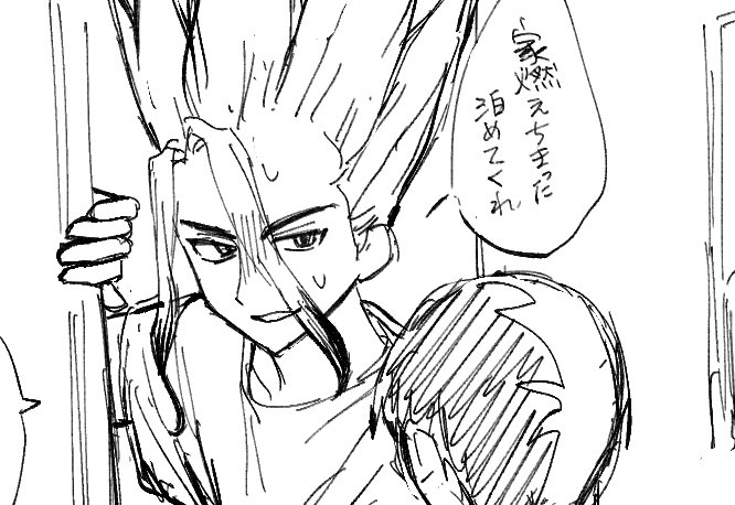 わかる人おらんと思うけどもしいたら創作してください見せてくださいお願いします。

https://t.co/yE5eUvXu1T 