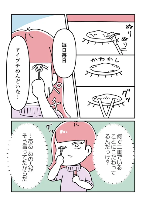 (2/3) 