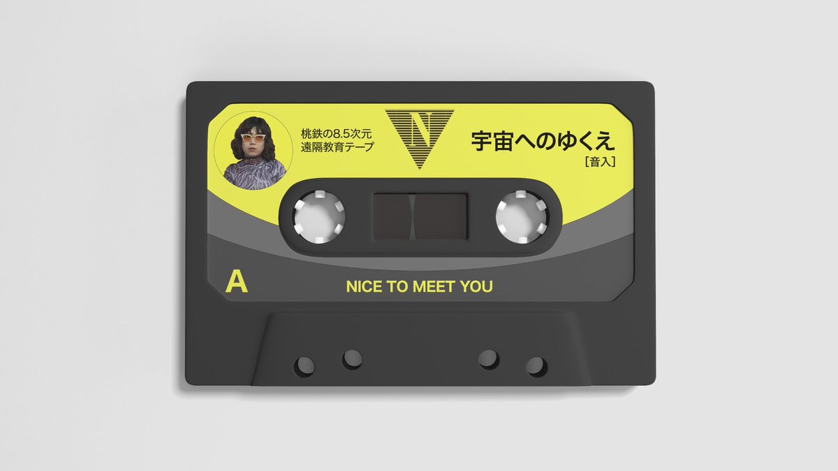 【X】あや「『みなを宇宙へ導きなさい』という啓示なのだと」