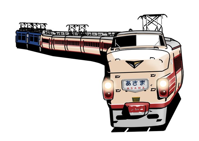 「電車」のTwitter画像/イラスト(新着｜RT&Fav:50)