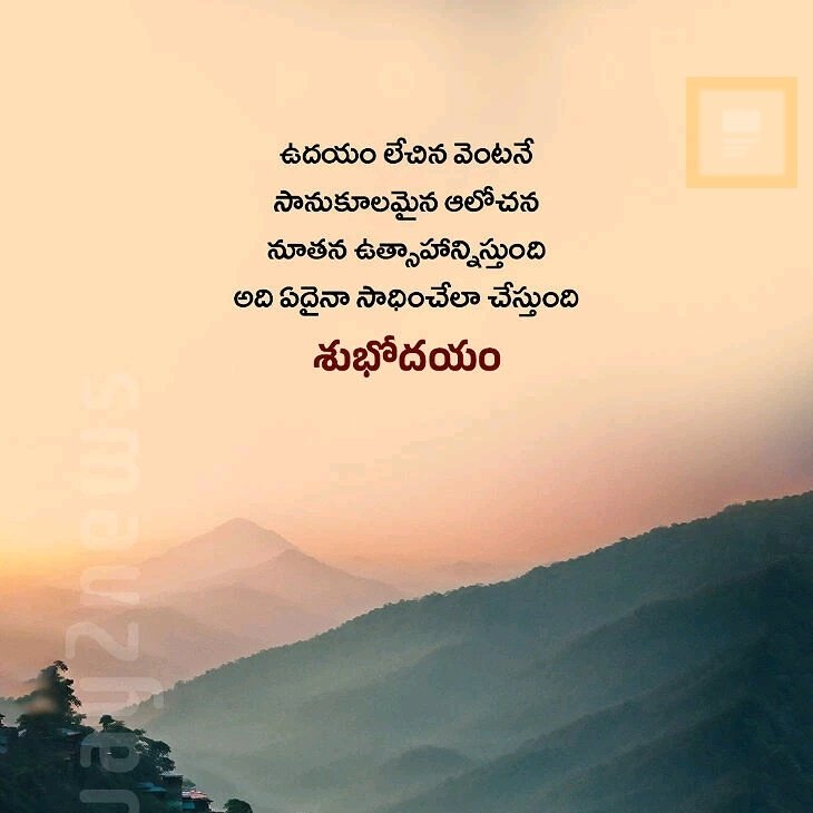 dookudu_mahesh's tweet image. #NewProfilePic