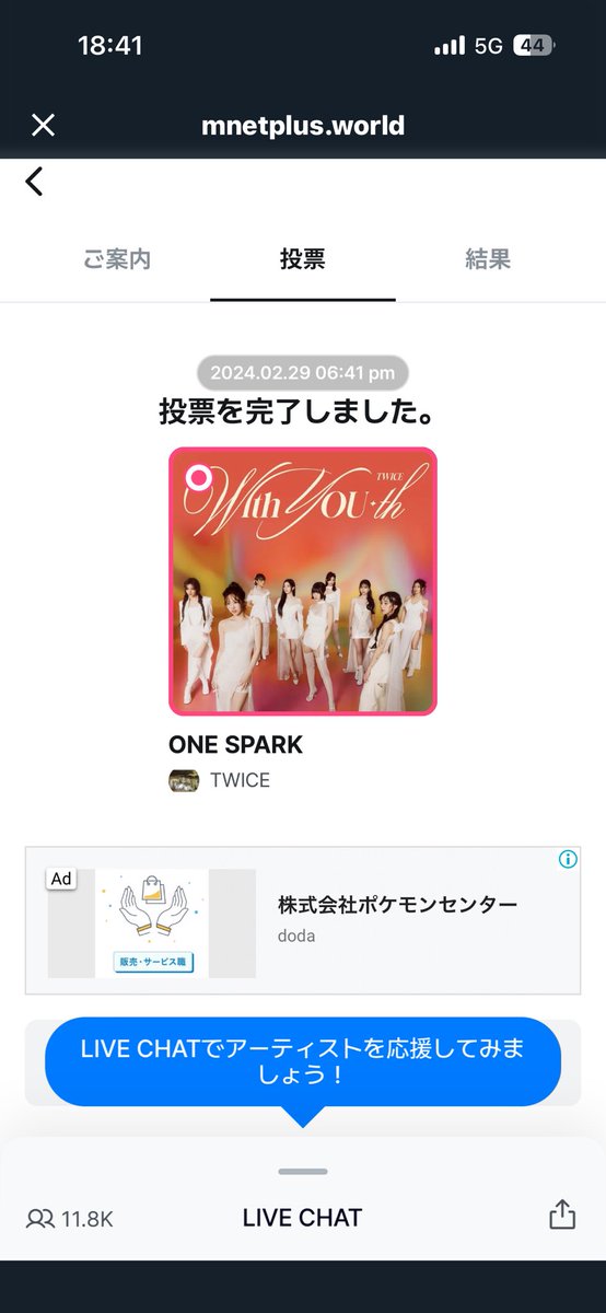 2omi9's tweet photo. 🔥🔥🔥 https://t.co/YlwMP5vQee
