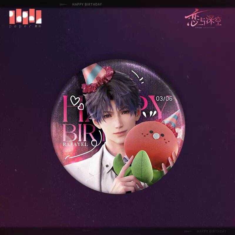 みなみOo.🐟@(株)minaplex中国グッズ代行 on X: みなみOo.🐟@(株)minaplex中国グッズ代行 on X: