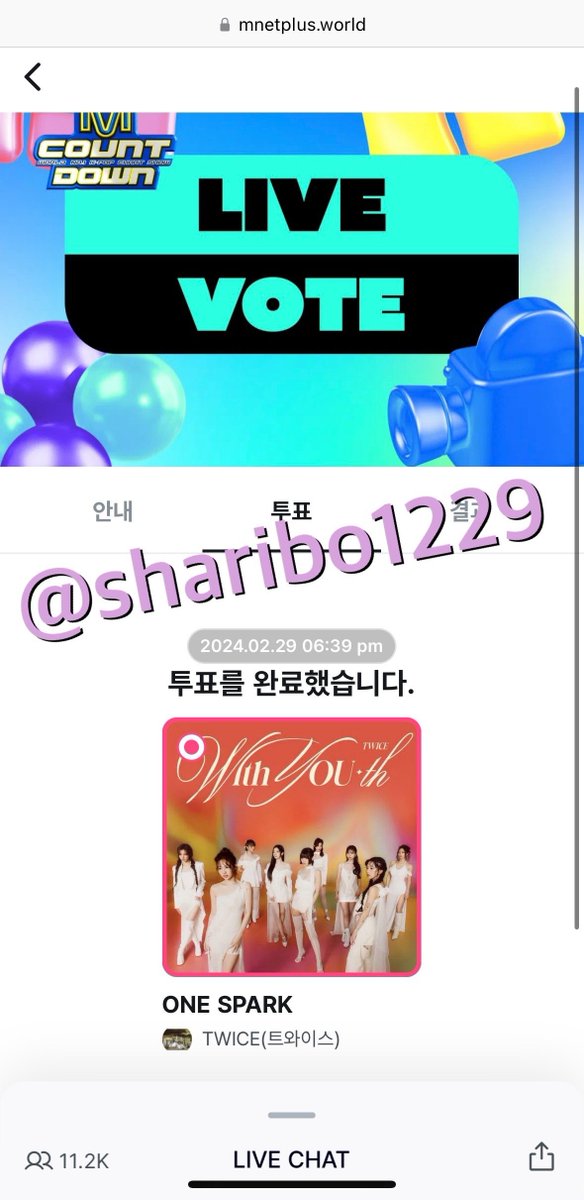 sharibo1229's tweet photo. @TWICE_SUPPORTER 트와이스 첫 1위 🙏🏻🙏🏻 https://t.co/GwWsH2IfwS