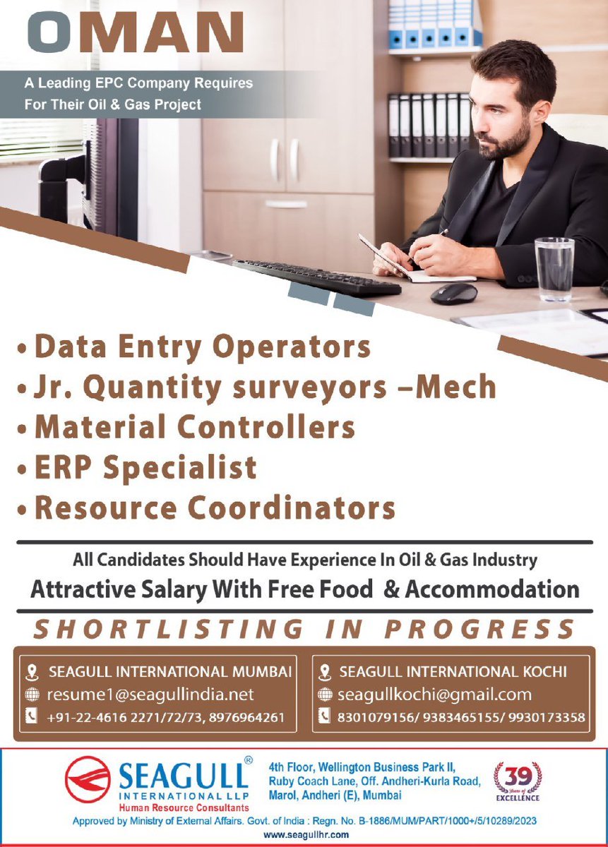 hrd1_seagull's tweet photo. 🇴🇲Oman Jobs
📝Shortlisting In Progress
📍Location - Mumbai & Kochi
.
.
.
#omanjobs #seagull #dataentryoperator #quantitysurveyors #materialcontrollers #erpspecialist #resourcescoordinators https://t.co/NFxQ3I5LsA