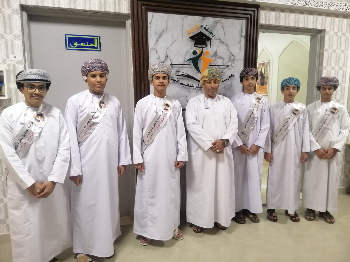 الطاقم الإذاعي لحفل المجيدين بمدرسة محمد بن جعفر الازكــوى 2023/2024