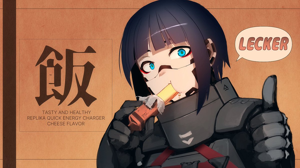 ヘッツァ tweet media