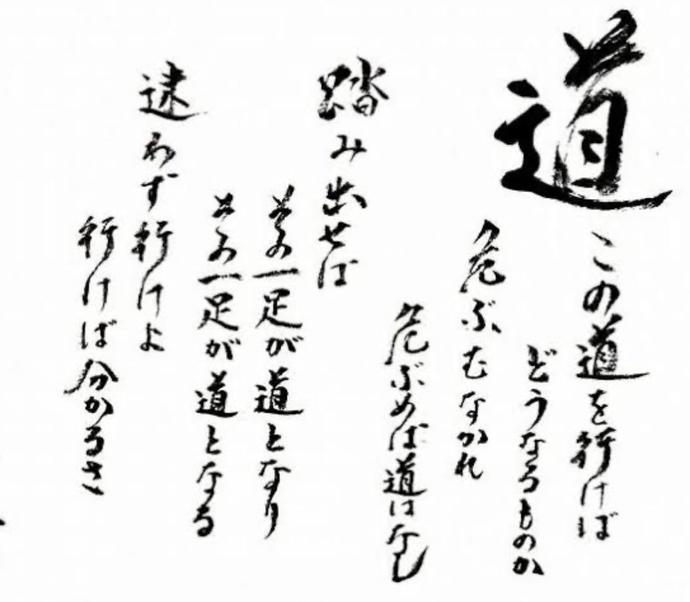 わびすけ tweet media