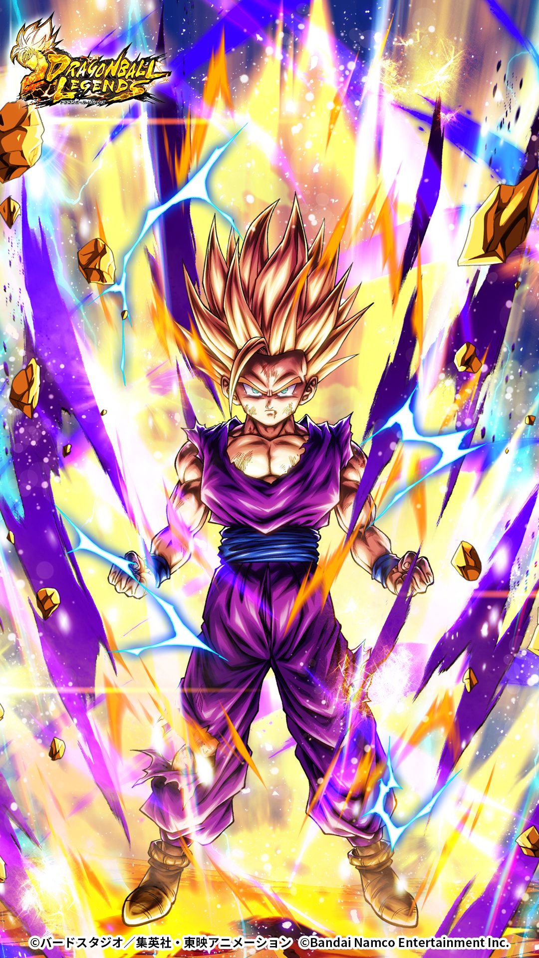 ドラゴンボールZ 孫悟飯超サイヤ人2