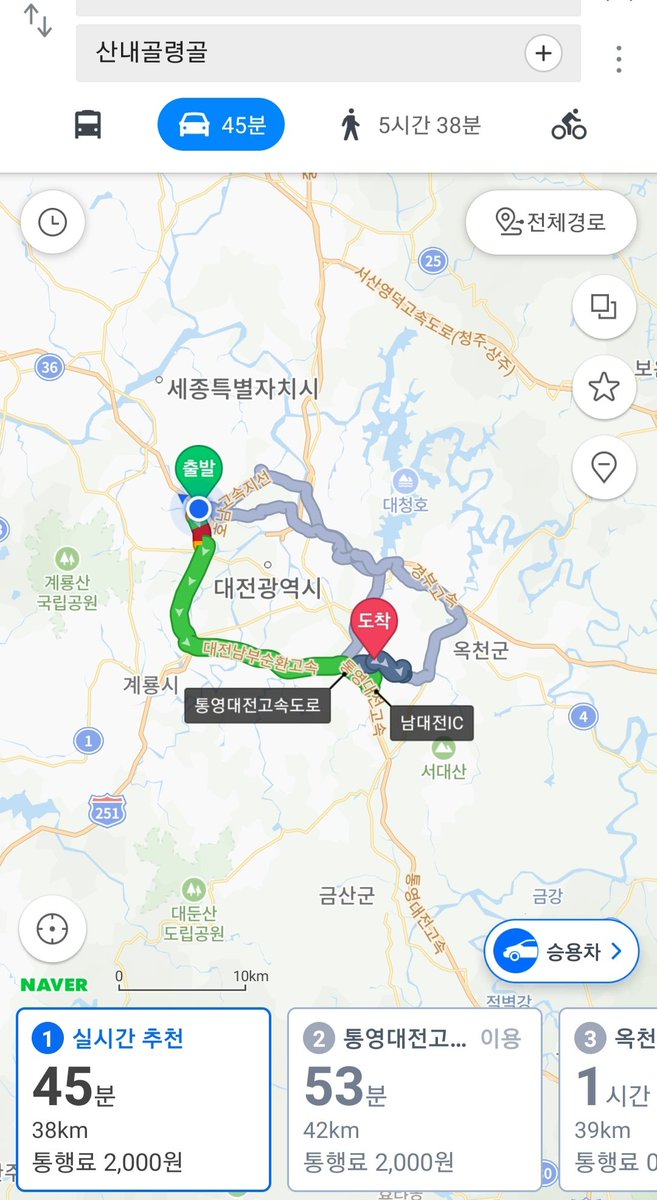 rntlfjdrntlf's tweet photo. '골로 간다.'를 '죽으러 간다.'와 같은 뜻이 되게 만든 대전 산내 골령골 양민 학살.
지금 내가 사는 곳에서 차로 한 시간도 채 되지 않는 곳이 그 현장이다. https://t.co/R17PCojNN3