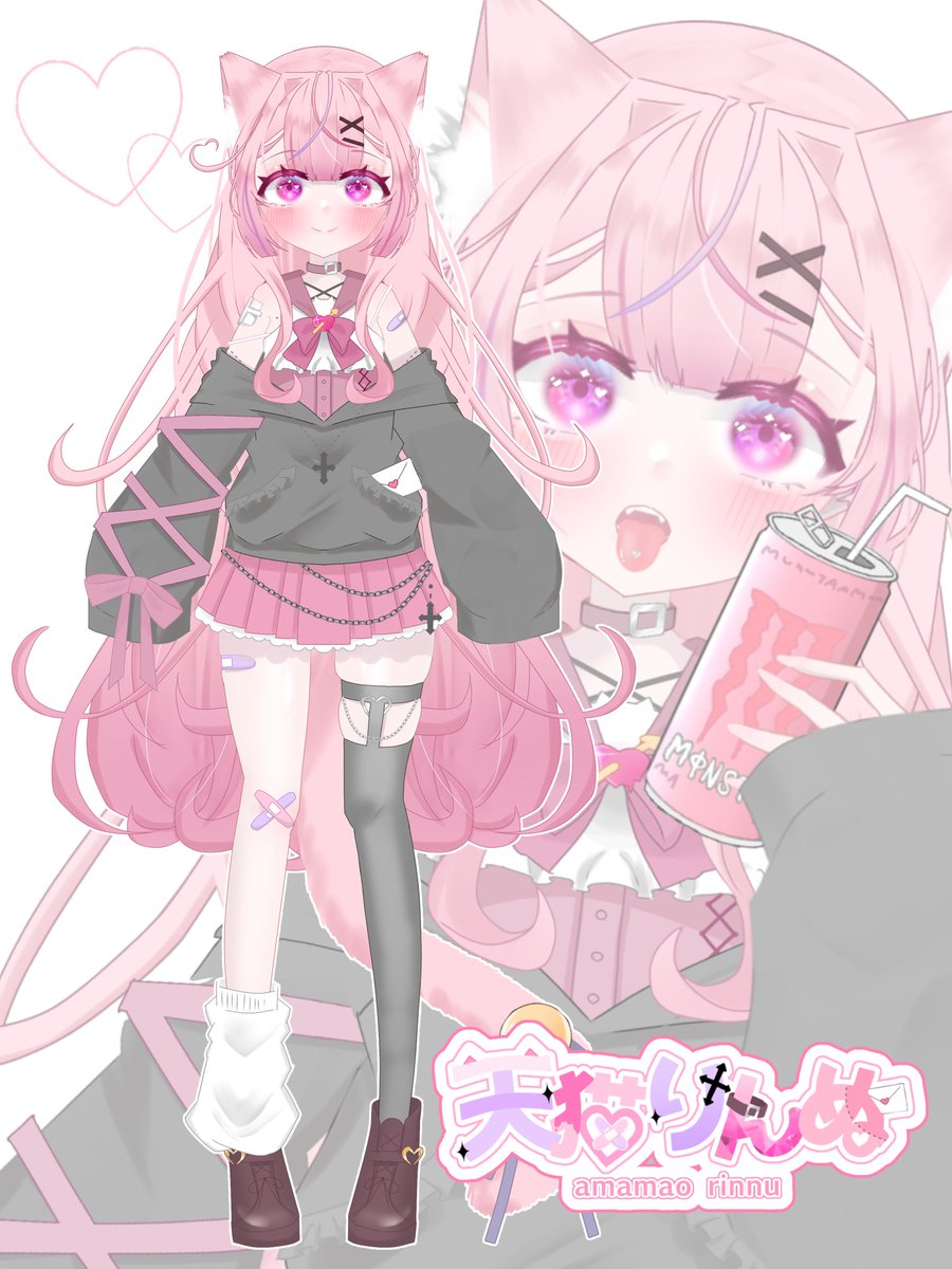 💗はじめまして^ ̳ᴗ  ̫ ᴗ ̳^🎶💗

今年から高校生になります！
"15歳完全セルフ受肉"の #新人Vtuber ！
天猫りんぬです🫶🏻️💗

地雷系＆ちょっとメンヘラな女の子♡

良ければ推していってくれませんか？

 #Vtuber準備中   #拡散RT希望