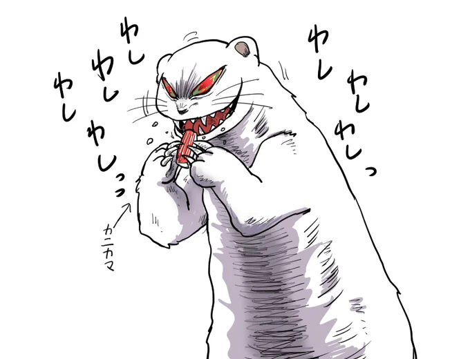 #懐かしいキャラの画像を載せてRTされた数がそのキャラの認知度 
