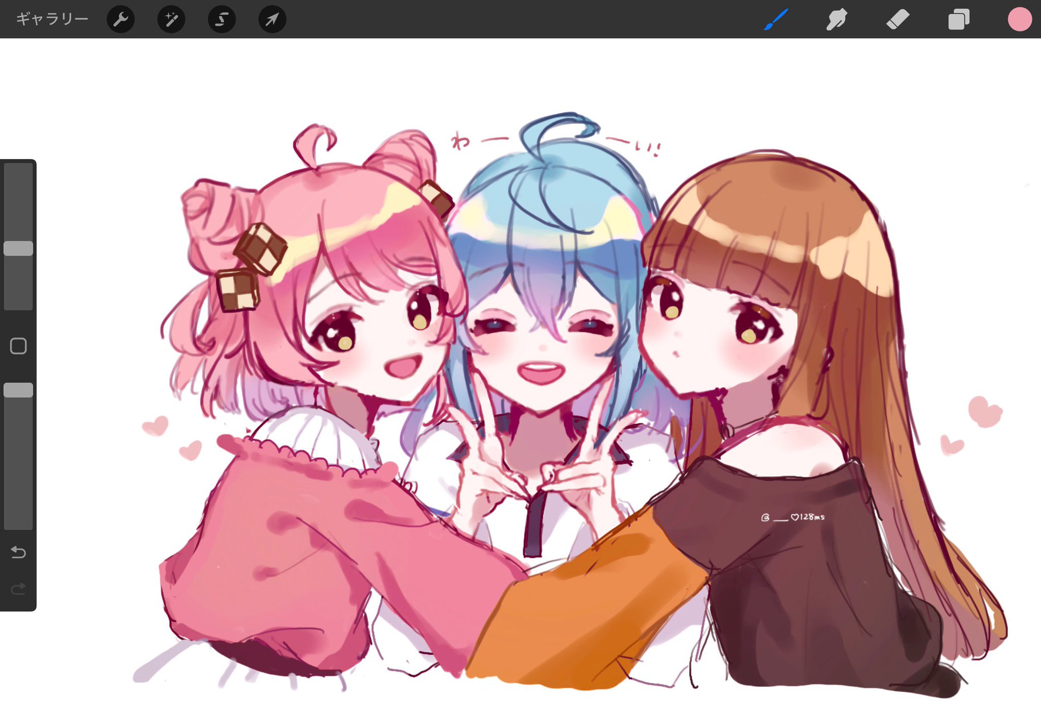 未知on X: 