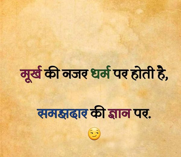 RAJUPAUNIKAR's tweet photo. https://t.co/UJSTL9hwV6