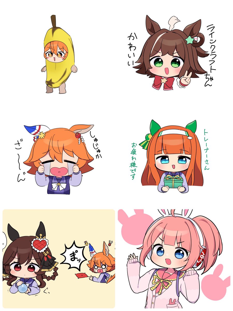 2月もいっぱい楽しかったぜ
#今月描いた絵を晒そう 
