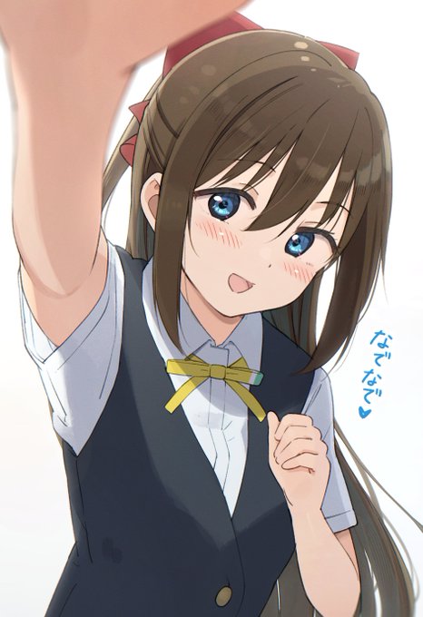 がんばってて偉いです💙 