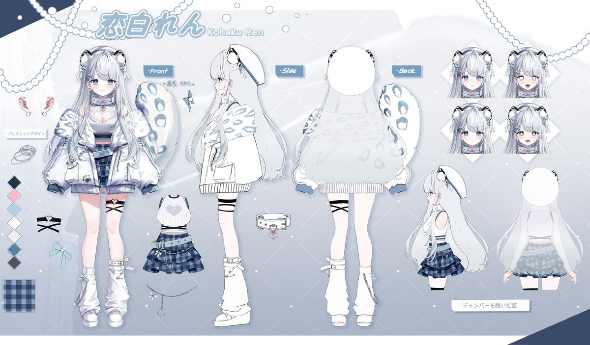 ꒰#顔がタイプの理由でフォローされたい꒱ されたいです (˘•̥⧿•̥ ...