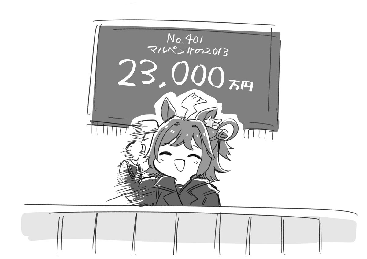 #今月描いた絵を晒そう 
久々に 
