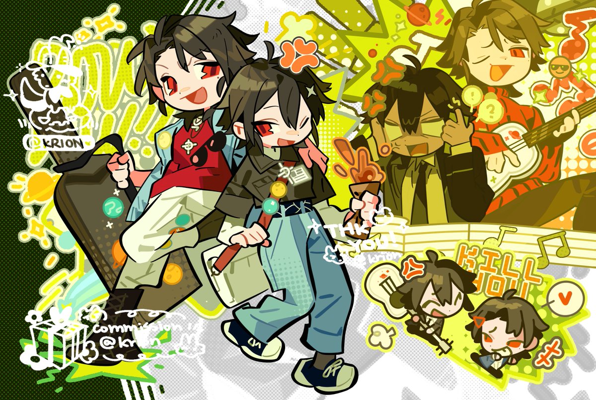 🍃🕶🌏🌟
commission