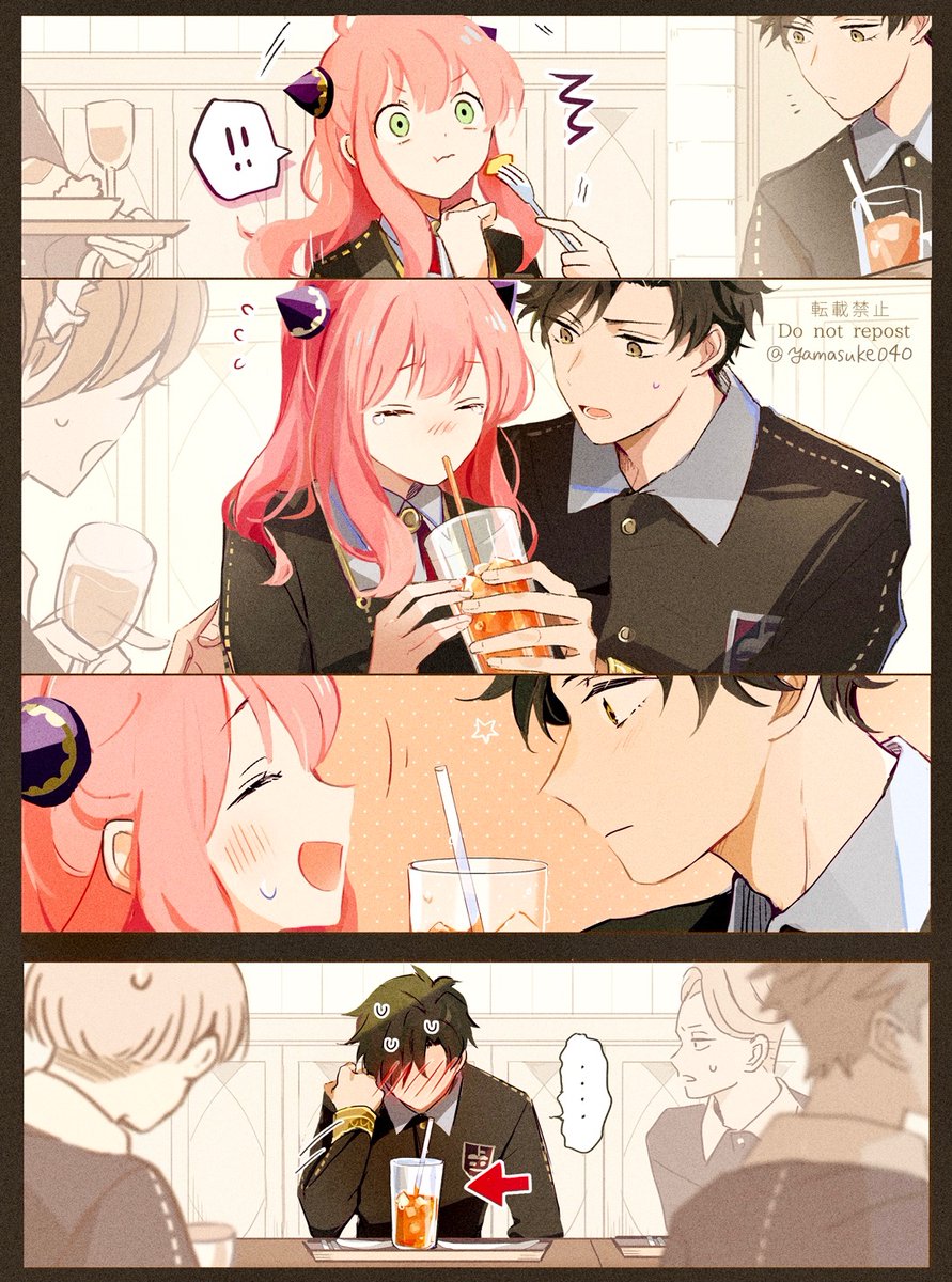 成長if🥤🏫  #ダミアニャ 