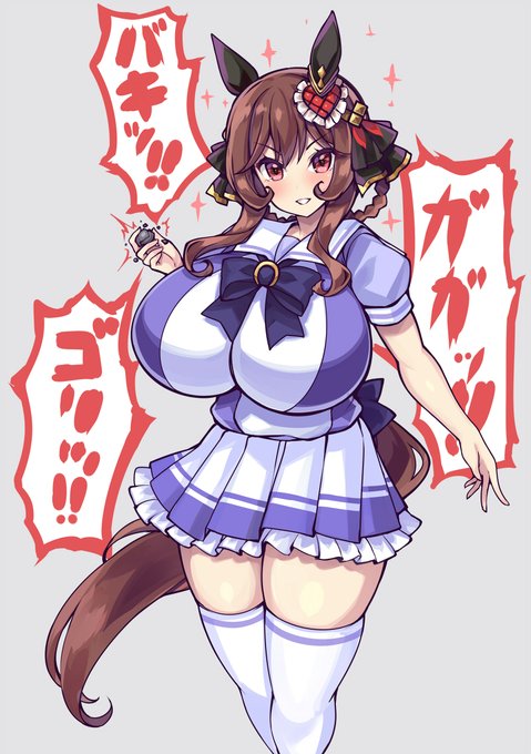 ジェンティルドンナに圧殺されたいという夢に目覚めした 