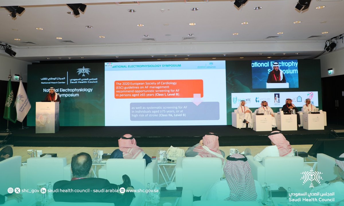 SHC_GOV's tweet photo. أبرز الموضوعات التي ناقشها  
#اللقاء_العلمي_الوطني_لكهربائية_القلب؛ التطورات الحديثة لعلاج الارتجاف الأذيني وأسبابه وطرق الوقاية منه، بالإضافة إلى الخيارات العلاجية الممكنة
#المجلس_الصحي_السعودي https://t.co/yKPAFaRTRA