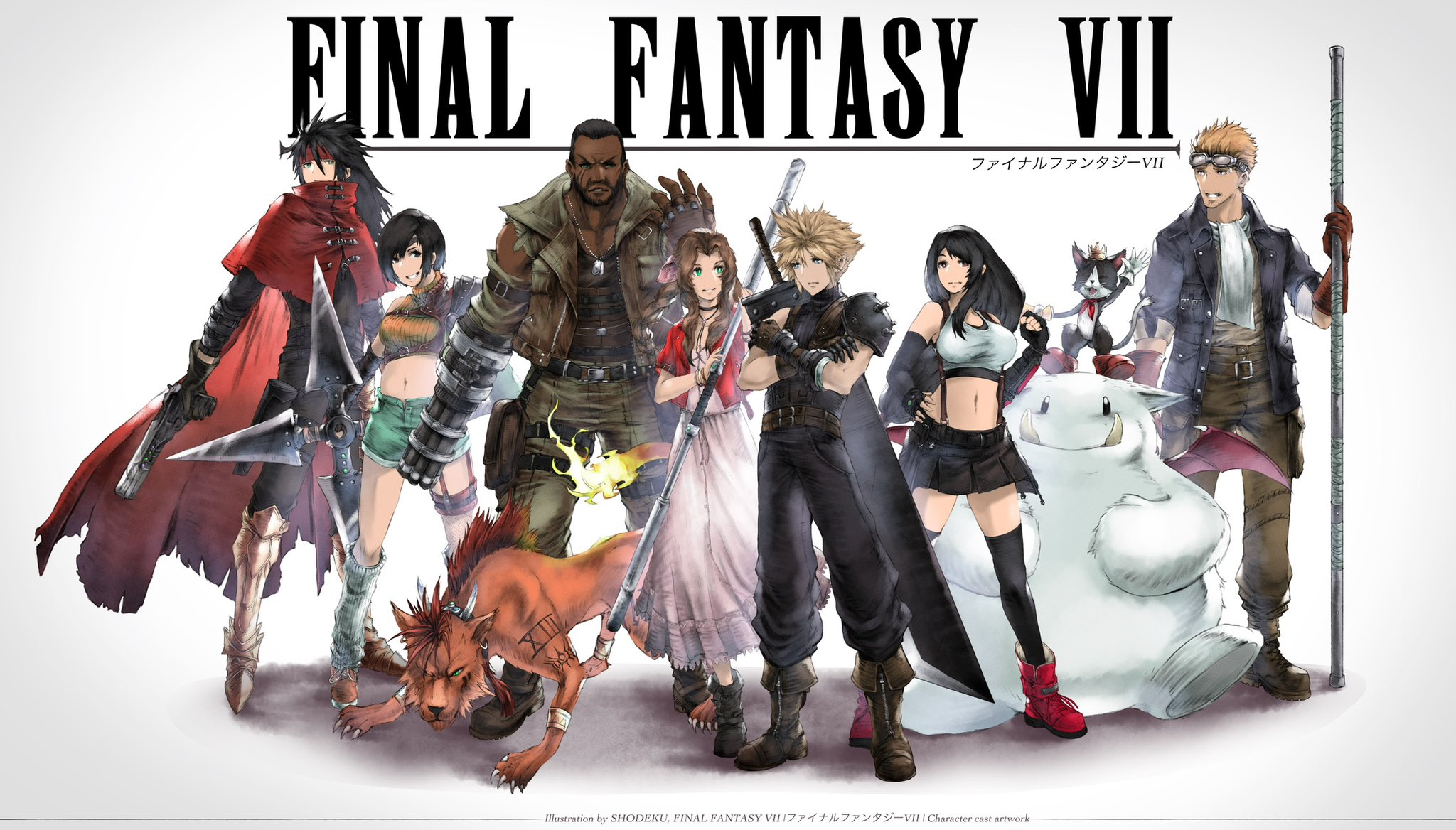 ファイナルファンタジー7リバース FINAL FANTASY VII REBIRTH DEMO