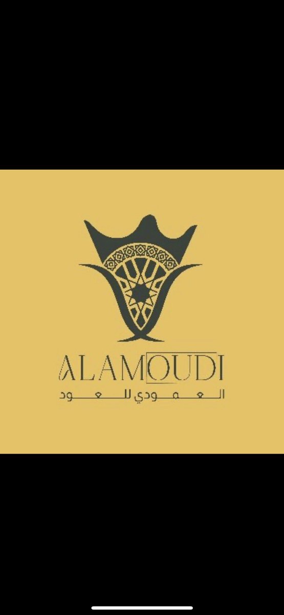 #العمودي_للعود_زعيم_العطور