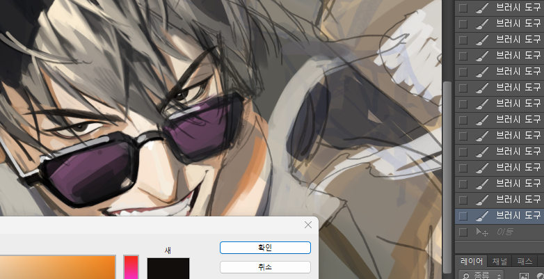 그림그릴시간 하루에 다섯시간뭔 줫으면