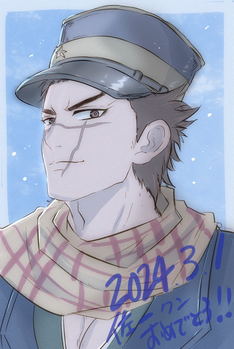 sugimoto saichi male focus 1boy scar solo hat scarf military hat  illustration images