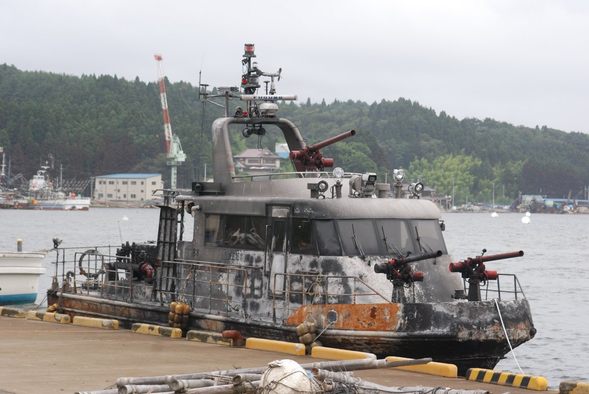 echo_kesennuma's tweet photo. 東日本大震災の火災で燃えた消防艇 https://t.co/cFcT5dYYkJ