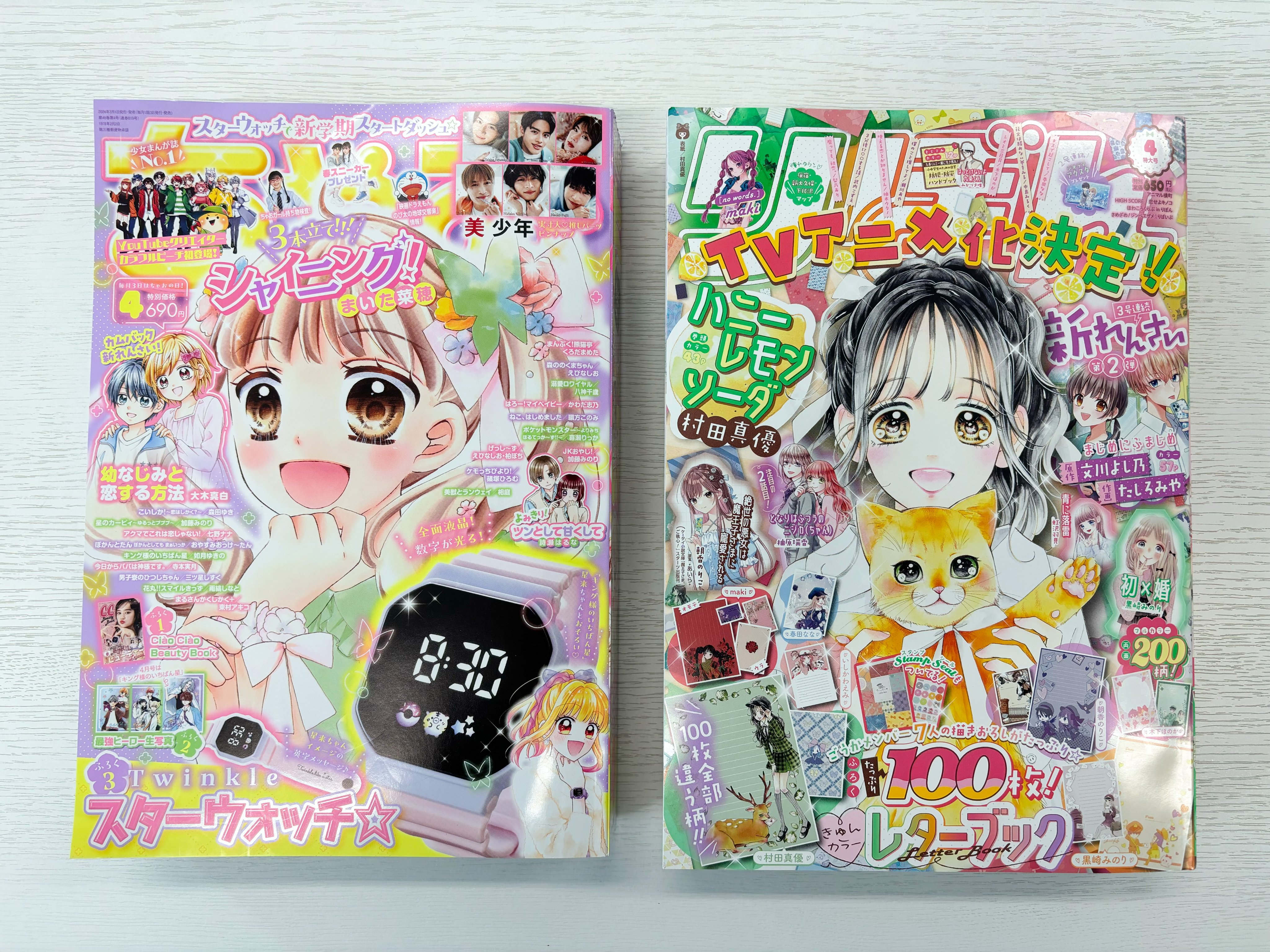 彩心 (@rn0s2a) / X Cake×Bomb ケーキバイボム キャンパスアート