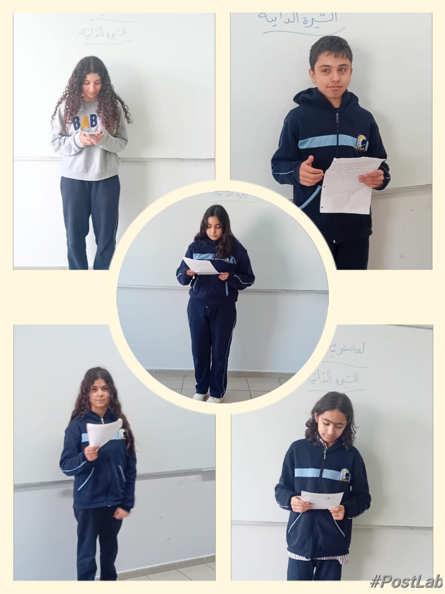 بأسلوبٍ شيّقٍ وممتعٍ، عرض تلامذة الصّفّ الثّامن الأساسيّ (باء وجيم) تجربة حياتيّة حصلت معهم وحُفرت في ذاكرتهم مستخدمين مهارات التّواصل المختلفة.
<a href="/RimaBissani/">Rima Bissani</a> <a href="/Hhhsinfo/">Houssam Hariri HS</a> <a href="/DidiSaleh10/">Diana Saleh</a> <a href="/dina_jradi/">Dina Jradi</a>