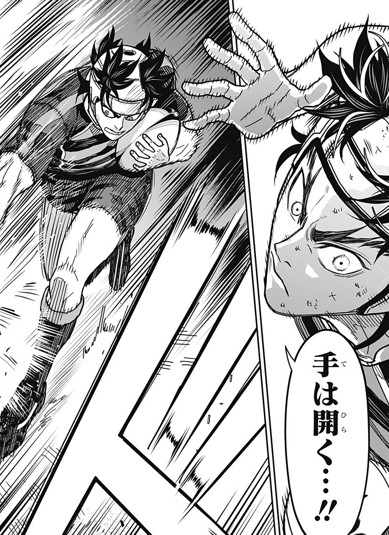【#最強の詩 最新話更新!】🏉
激アツと王道が詰まった最強のスポーツ漫画『最強の詩』最新第17話更新!🔥
ハンドオフを覚えたキンザン、果たして草猷館に通用するか…!?キンザンの最強すぎる必殺技のお披露目、要注目です!!🔥
第17話を読む⇩
https://t.co/d7eKE1V7M0
