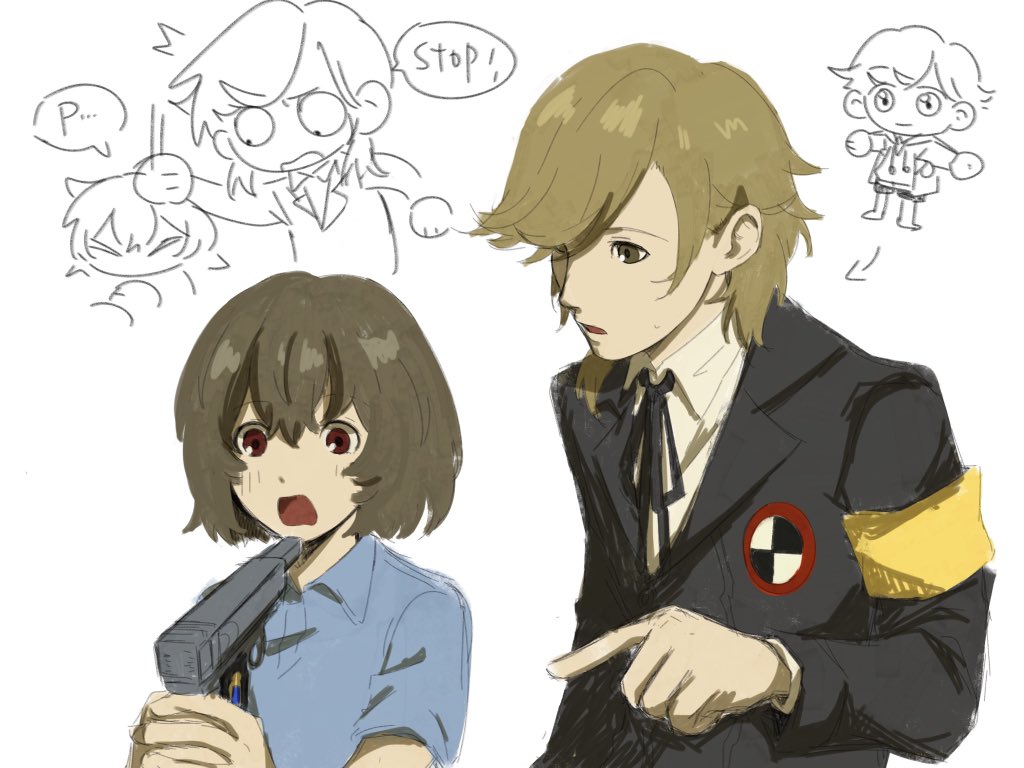 #goroakechi #kenamada