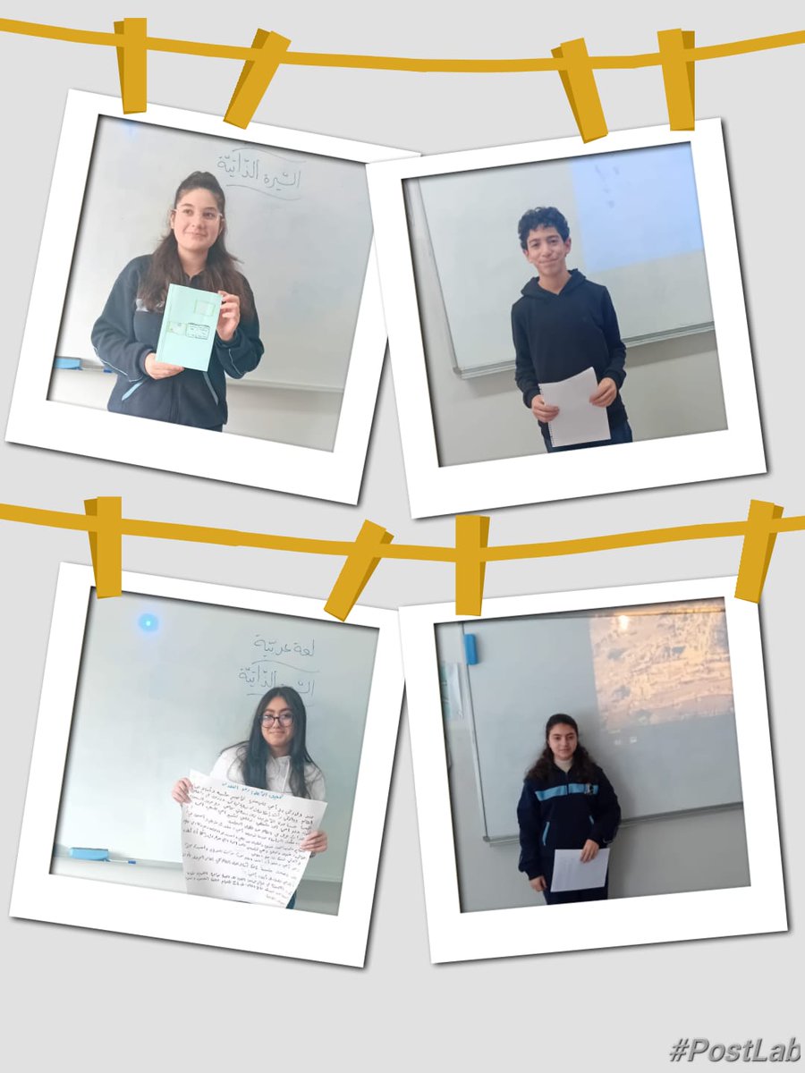 تلامذة الصّفّ التّاسع الأساسيّ (باء وجيم) يبدعون في مشاركتنا تجربة حياتيّة مرّوا بها وحفرت في ذاكرتهم من خلال استخدامهم مهارات التّواصل المختلفة.<a href="/RimaBissani/">Rima Bissani</a> <a href="/Hhhsinfo/">Houssam Hariri HS</a> <a href="/DidiSaleh10/">Diana Saleh</a> <a href="/dina_jradi/">Dina Jradi</a>