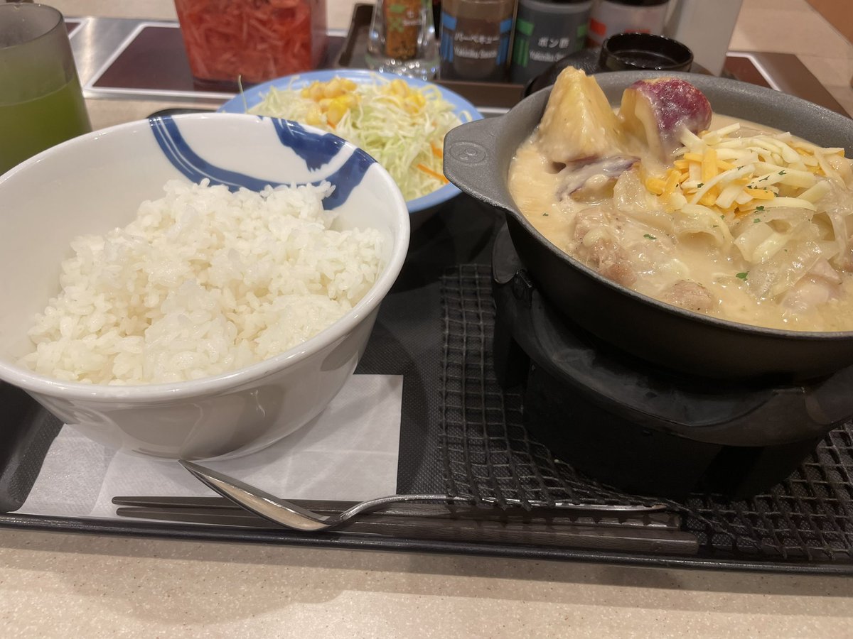 仕事が長引いて終電を逃したので、松屋でシュクメルリ定食食べて、怒りの自腹タクシー帰宅！の予定(勝又怒りの〜…的な感じで)