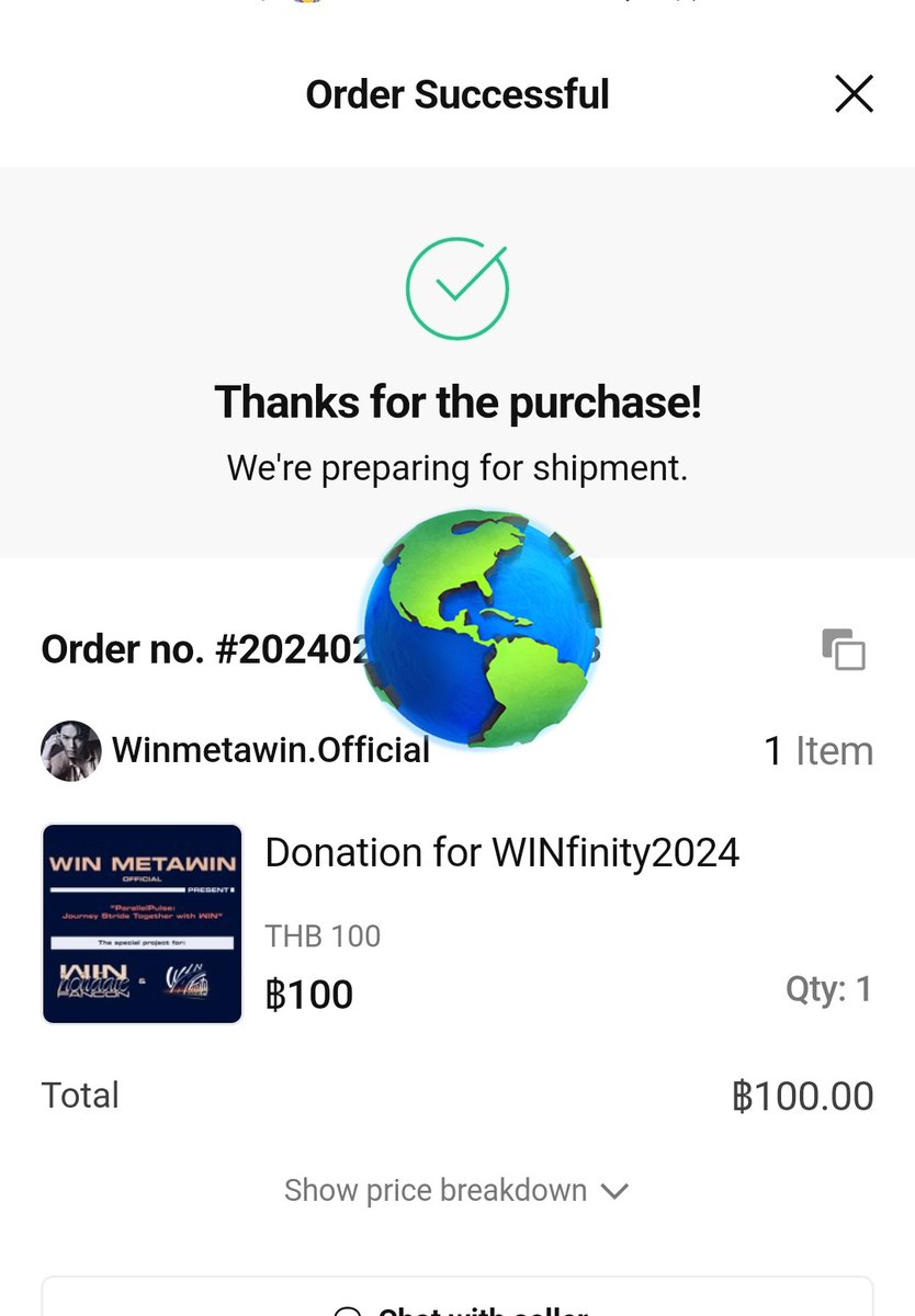 yaoiyuki's tweet image. コーヒー1杯ぶんだけポチッとな！またWinに逢いたいなぁ
 #WINfinity2024