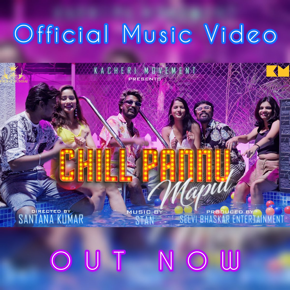 youtu.be/FEj2GfAuOwQ?si… Hey Guys Chill Pannu Mapul Is All Yours Now ✌🏻 Do check it out & vibe with us 🤍 #teamkacherimovement #chillpannumapul