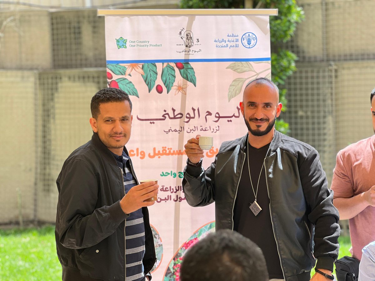 #HappenedToday FAO in Yemen celebrated the National Coffee Day Coffee Day is celebrated on March 3 as a festival to encourage coffee cultivation in Yemen FAO is supporting coffee growing in Yemen under the One Country One Priority Initiative bit.ly/3Tih0DI