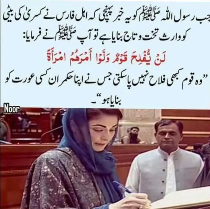 1gulj's tweet photo. #ملک_پرموشن
💯 FB TEAM
@1arshd
@11rshd 
@1li1sd
@1gulj 
@1fzall 
@_aina1
@1fazl2
@1Mahii1 
@01rshd 
@PTI6g
@_aa_in
@Rpti_0 
@Pk90k 
@Pk50K 
@aj_kb9 
@11hmid 
@111mn1
@Mug_l5 
@CMir76 
@sahi73_ 
@1Mahii2 
@_mahi_8 
@Neeli57 
@1Mlkani 
@2mlkani 
@K_G_898 
@Hsan_02 
@JR_insha https://t.co/HwZsbWgSFr