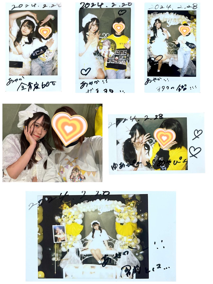 あやか🐈🐏🐈💓🐣🍑 tweet media