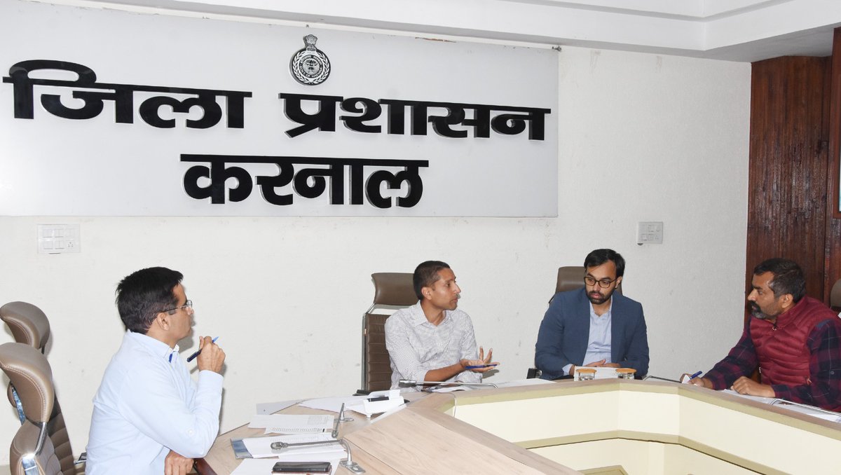 Deputy commissioner Karnal (@dckarnal) on Twitter photo जल्द से जल्द पूरा हो मेरी फसल-मेरा ब्यौरा के तहत फसल वेरिफिकेशन का कार्य: डीसी अनीश यादव
अधिकारी सबसे पहले पूरा करें सरसों की फसल के वेरिफिकेशन का कार्यअधिक से अधिक किसानों को मेरी फसल-मेरा ब्यौरा पोर्टल पर रजिस्ट्रेशन के लिए किया जाए प्रोत्साहित <a href="/cmohry/">CMO Haryana</a> <a href="/DiprHaryana/">DPR Haryana</a> जल्द से जल्द पूरा हो मेरी फसल-मेरा ब्यौरा के तहत फसल वेरिफिकेशन का कार्य: डीसी अनीश यादव
अधिकारी सबसे पहले पूरा करें सरसों की फसल के वेरिफिकेशन का कार्यअधिक से अधिक किसानों को मेरी फसल-मेरा ब्यौरा पोर्टल पर रजिस्ट्रेशन के लिए किया जाए प्रोत्साहित <a href="/cmohry/">CMO Haryana</a> <a href="/DiprHaryana/">DPR Haryana</a>
