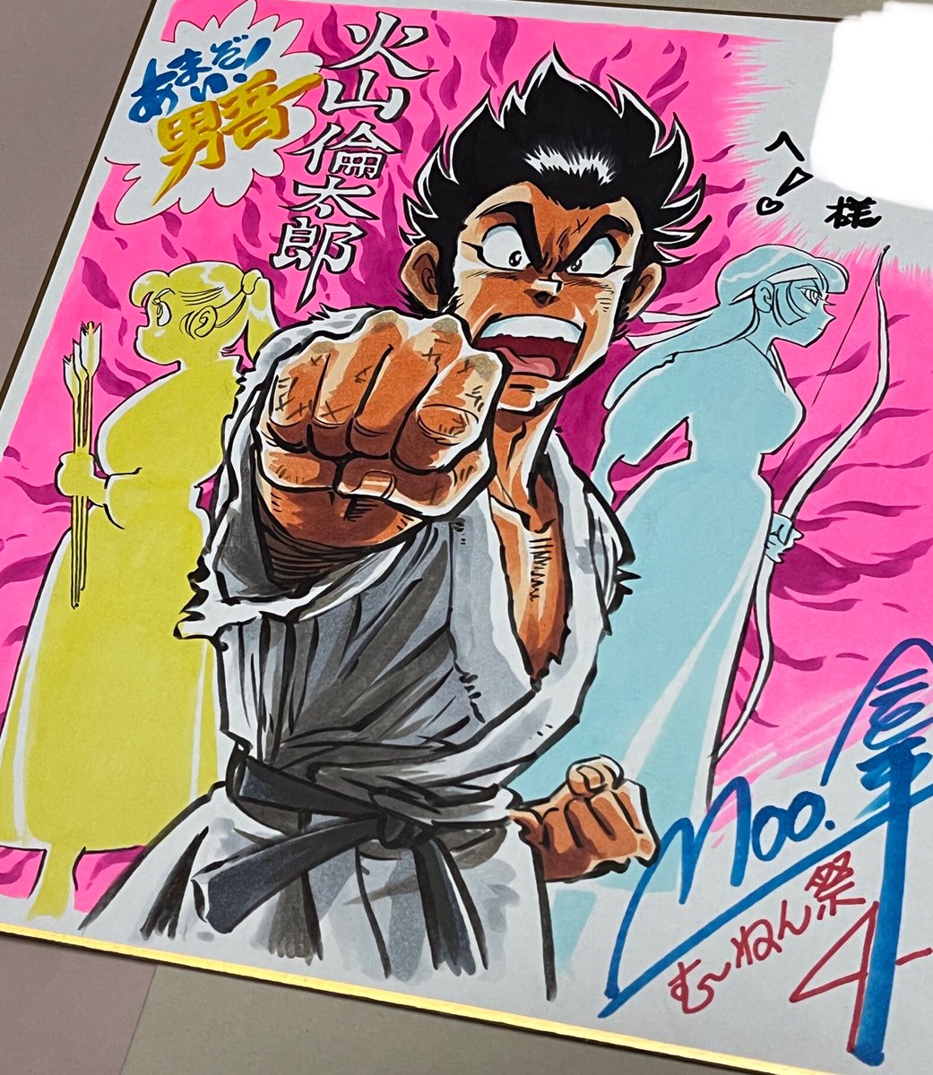 リンタロ on X: 