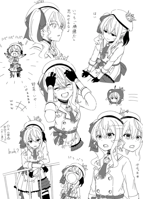 #今月描いた絵を晒そう
あんま描けてない 
